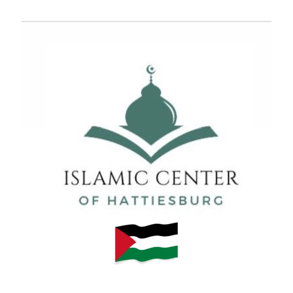 Islamic Center of Hattiesburg Logo